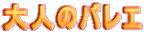l̃oG