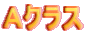 `NX