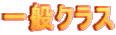ʃNX